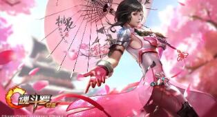 战神5大胆的惠特瑟克如何打 战神5大胆的惠特瑟克谁设计的